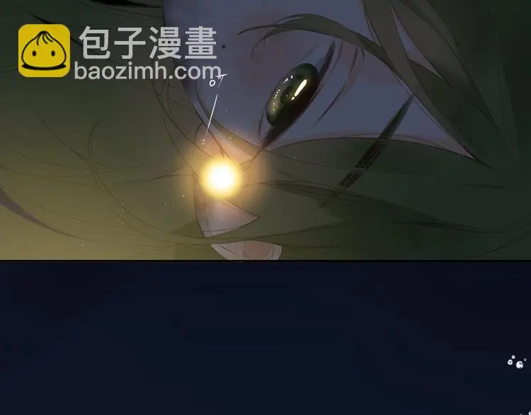 第23话 愚蠢的事 第11页
