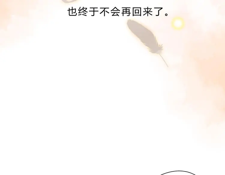 第23话 愚蠢的事 第36页