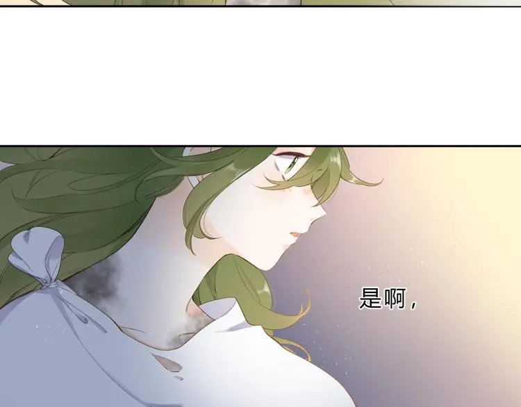 第23话 愚蠢的事 第38页