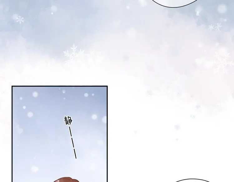 第23话 愚蠢的事 第67页