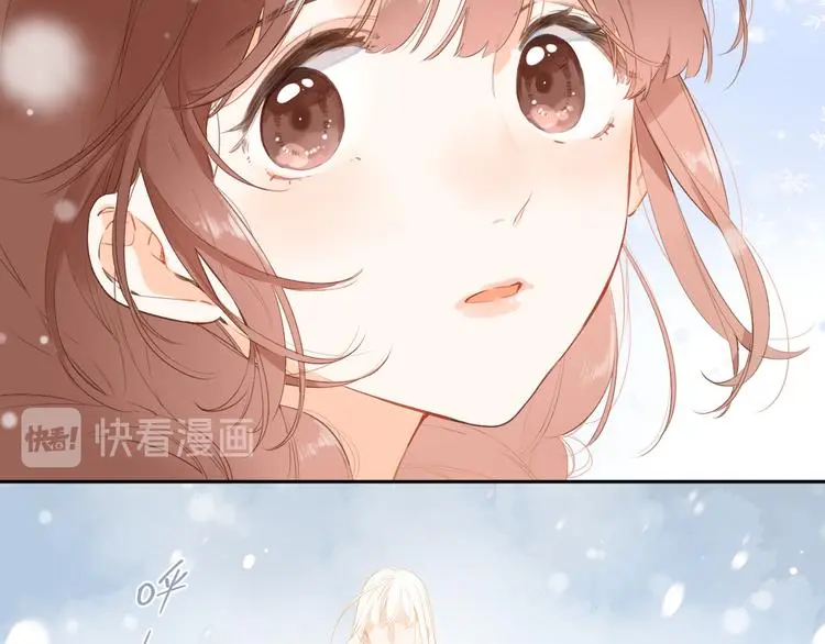 第23话 愚蠢的事 第70页
