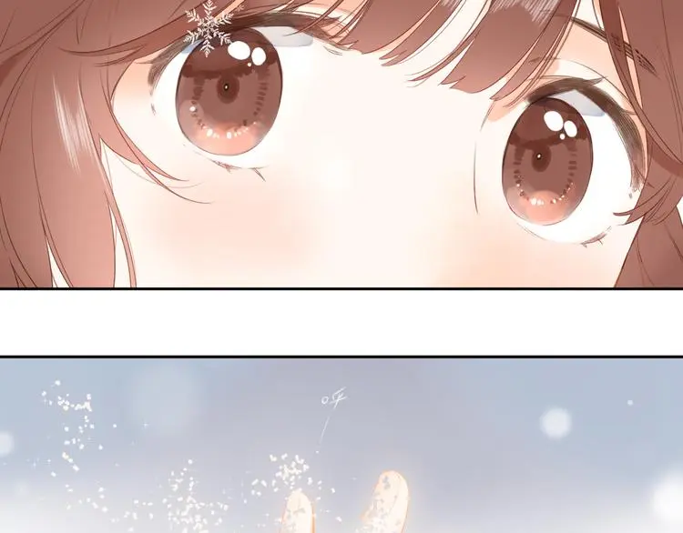 第23话 愚蠢的事 第75页