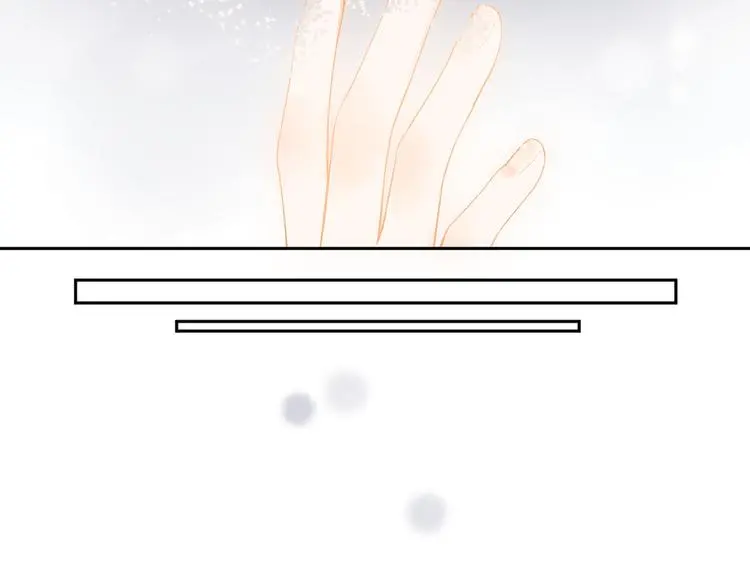 第23话 愚蠢的事 第76页