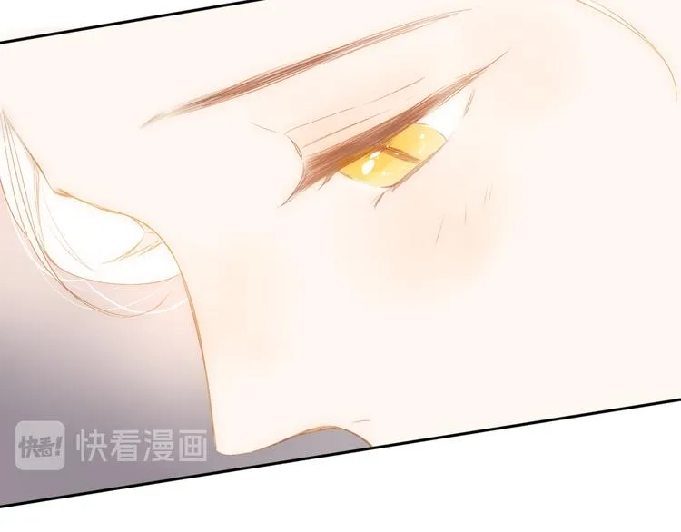 第22话 成为你的力量 第62页