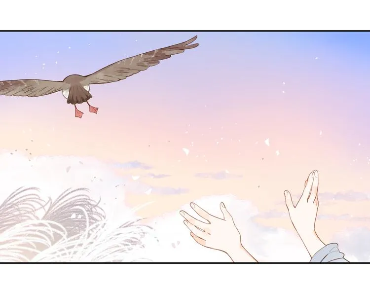 第21话 绝望 第20页