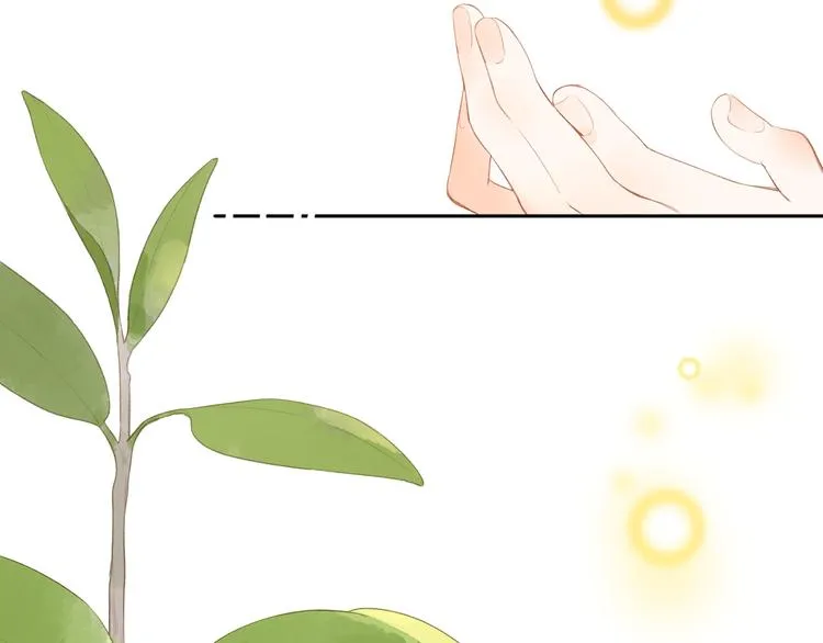 第20话 神木的记忆 第49页