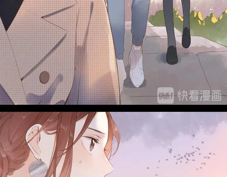 第19话 独自前行 第18页
