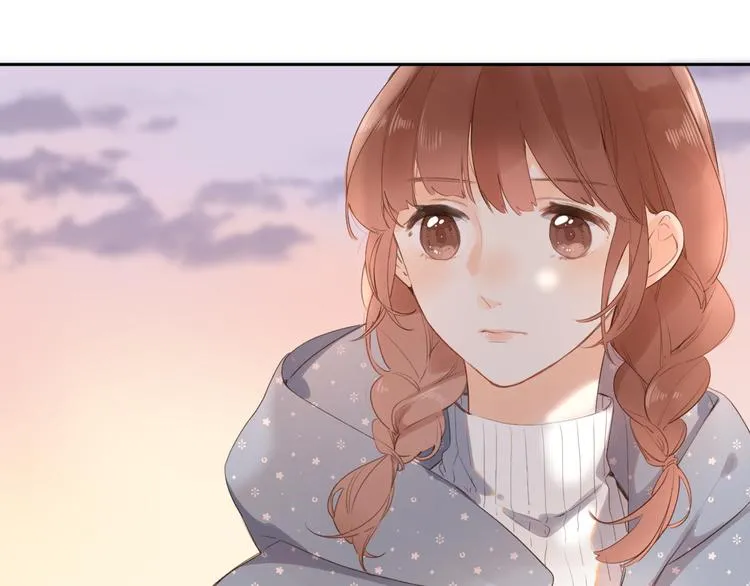 第19话 独自前行 第20页