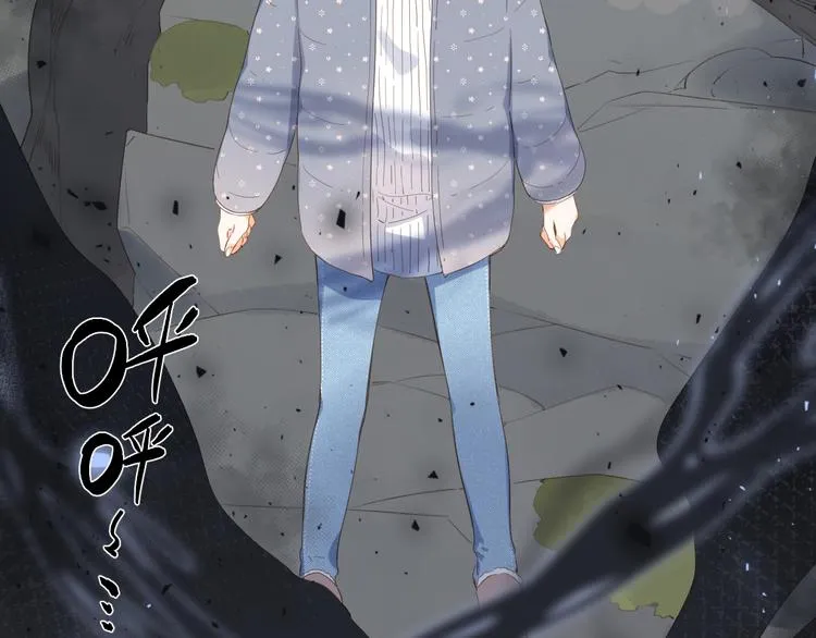 第19话 独自前行 第45页