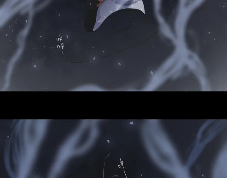 第19话 独自前行 第70页