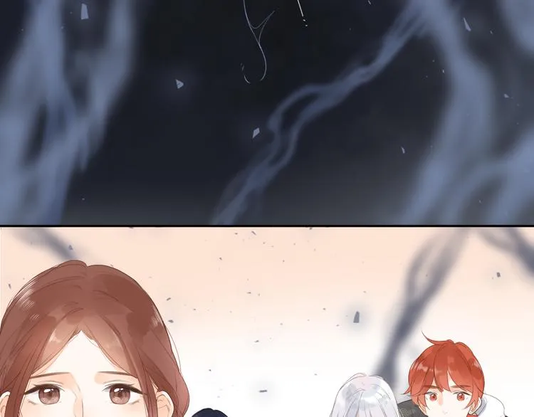 第19话 独自前行 第71页