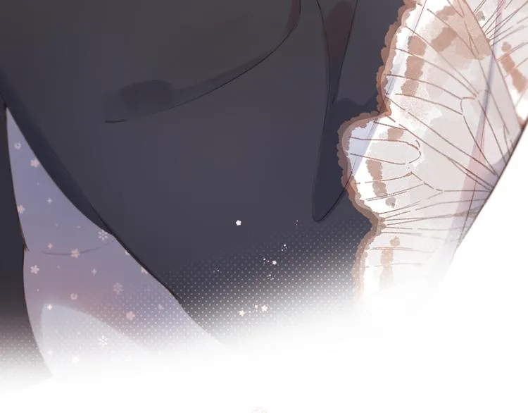 第18话 自私 第5页