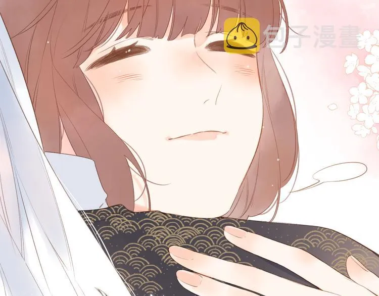 第18话 自私 第39页