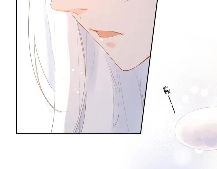 第18话 自私 第42页