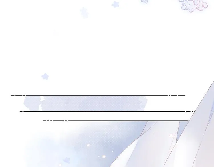 第18话 自私 第48页