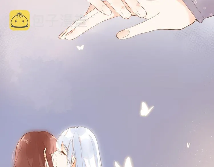 第18话 自私 第56页