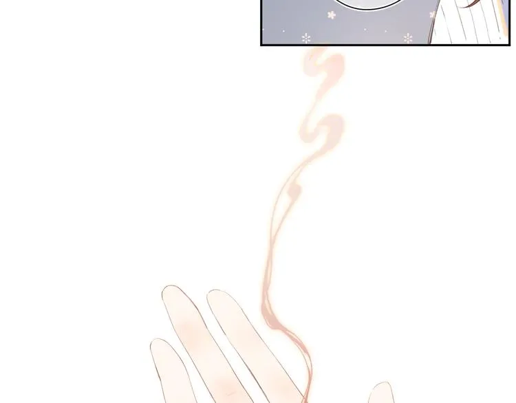 第18话 自私 第62页