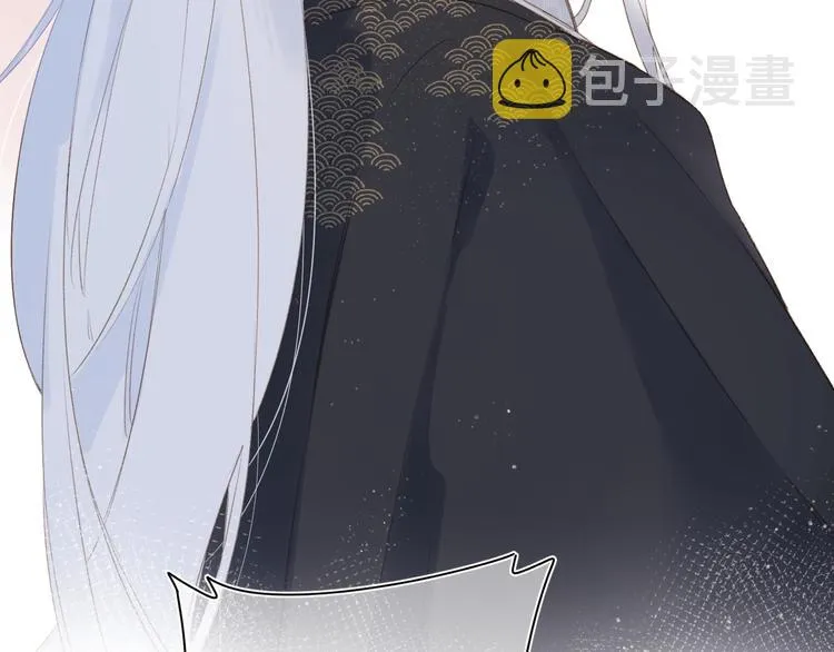第18话 自私 第69页