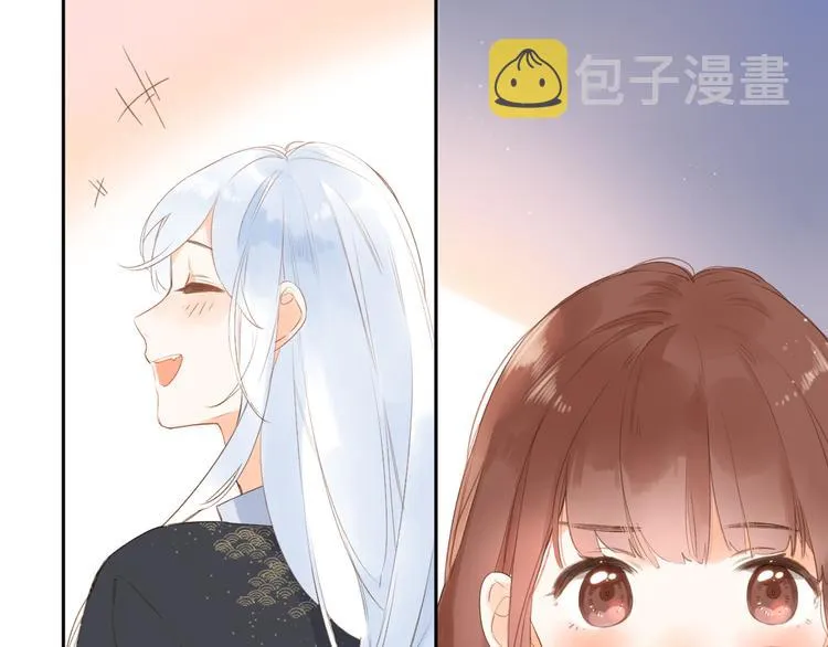 第18话 自私 第73页