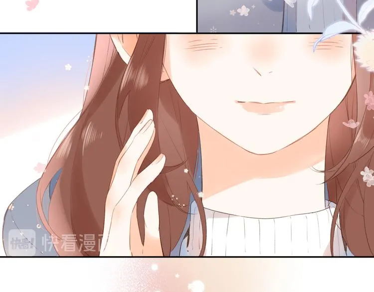 第18话 自私 第75页