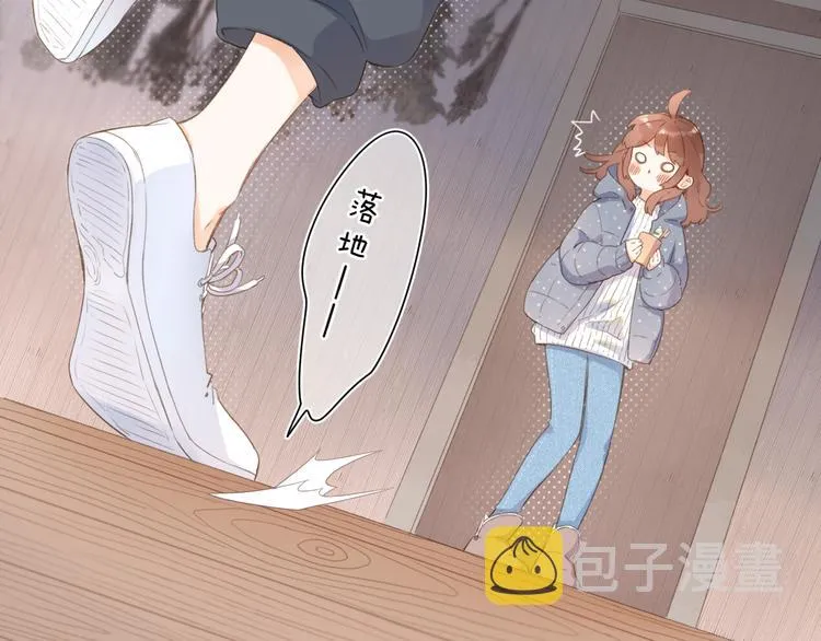 第17话 小梵的选择 第18页