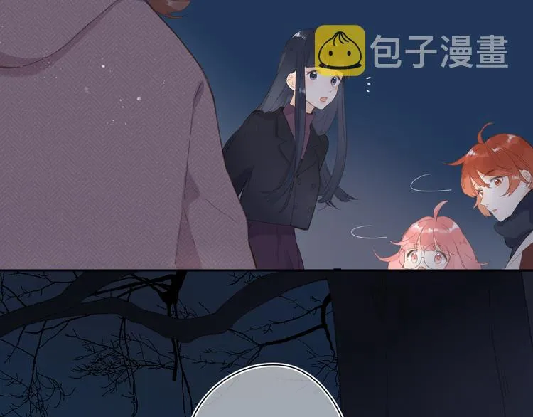 第16话 谢谢你，妈妈 第5页