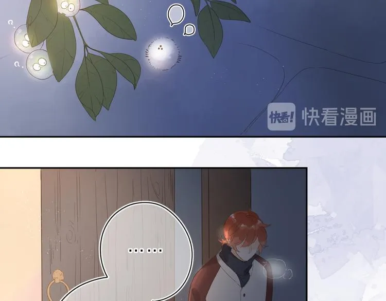 第16话 谢谢你，妈妈 第10页