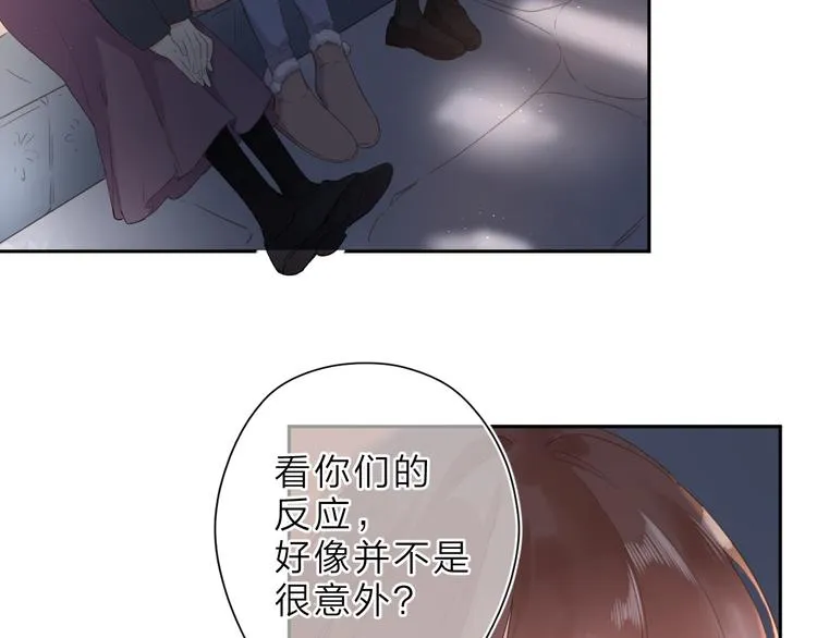 第16话 谢谢你，妈妈 第12页
