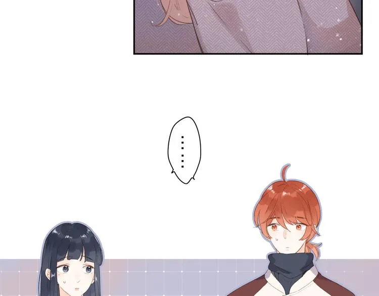 第16话 谢谢你，妈妈 第14页