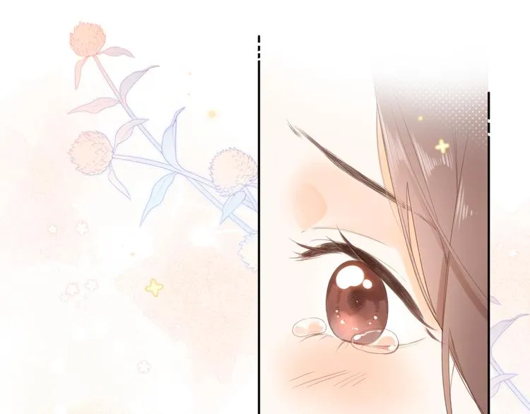 第16话 谢谢你，妈妈 第44页