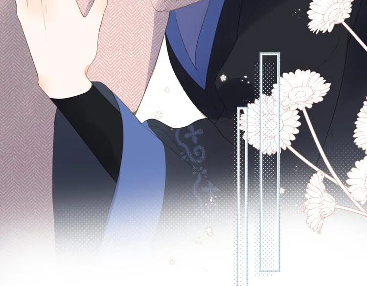 第16话 谢谢你，妈妈 第47页
