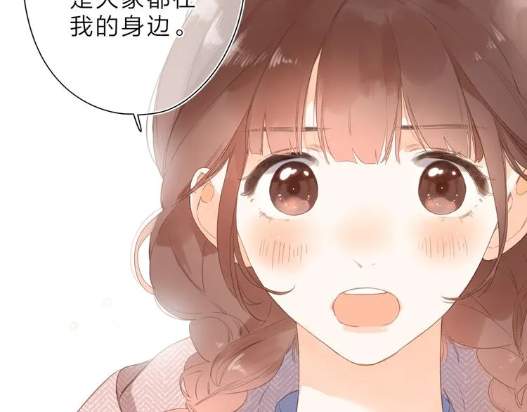 第16话 谢谢你，妈妈 第62页