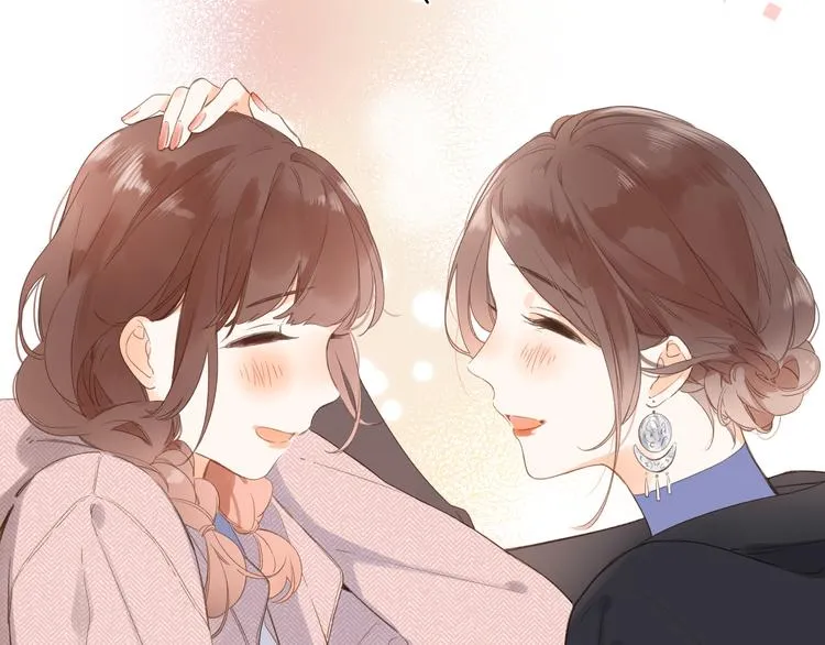 第16话 谢谢你，妈妈 第70页