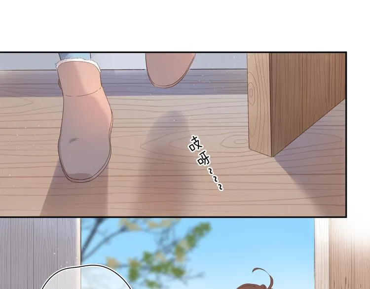 第16话 谢谢你，妈妈 第85页