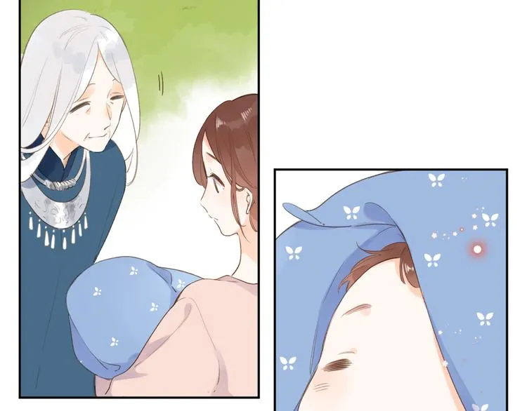 第15话 目的 第39页