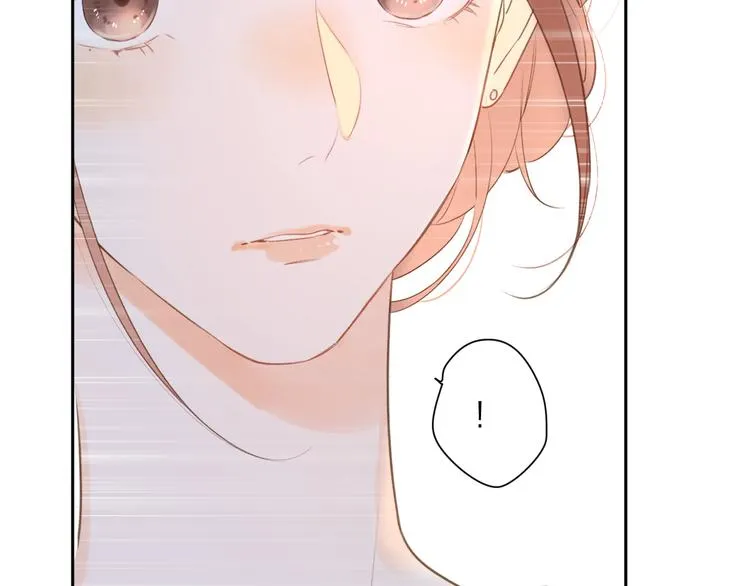 第15话 目的 第44页