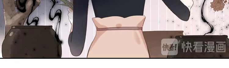 第15话 目的 第63页