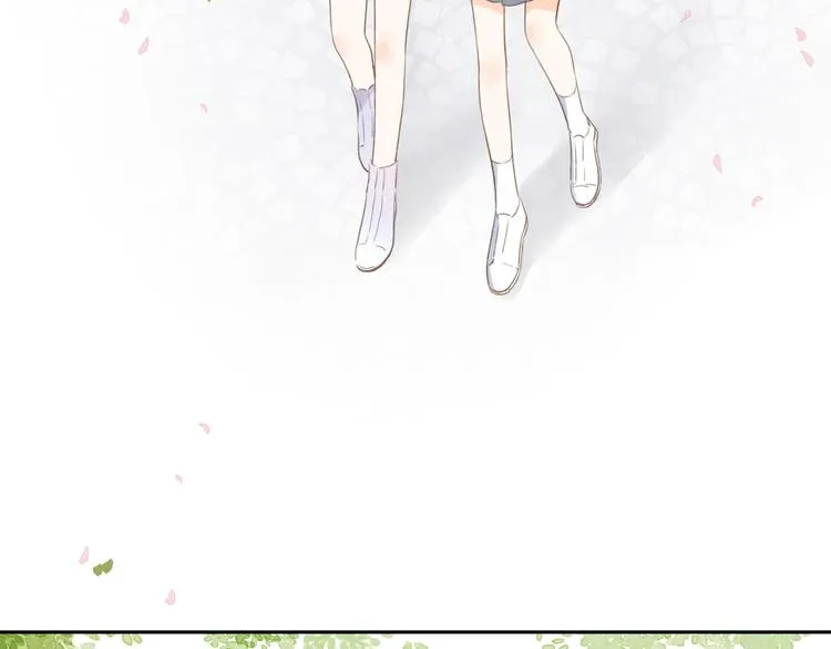 第15话 目的 第75页