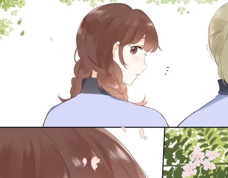 第15话 目的 第76页