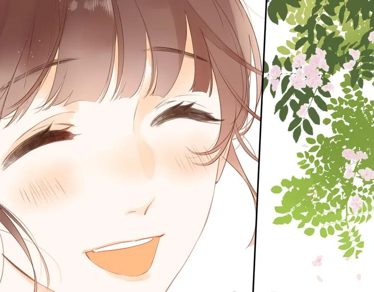 第15话 目的 第77页