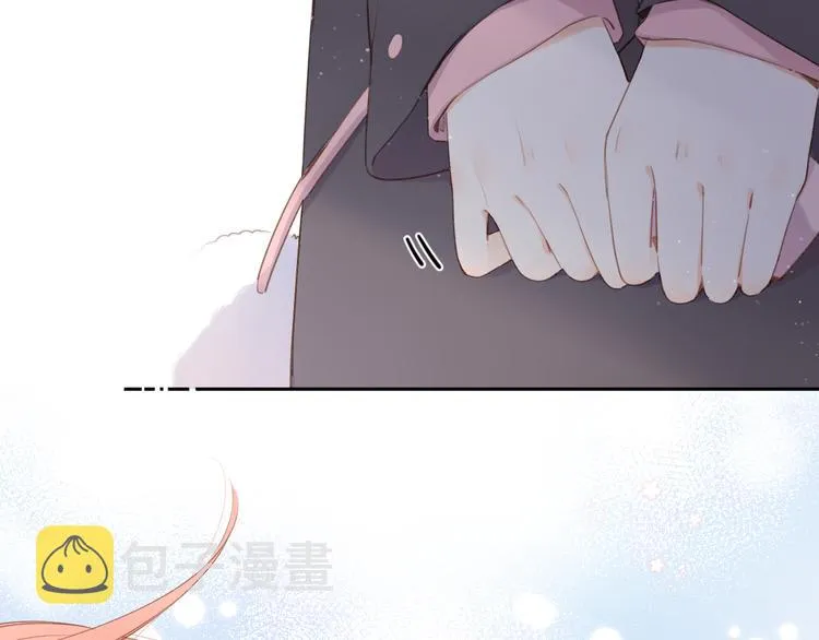 第14话 “真相” 第10页
