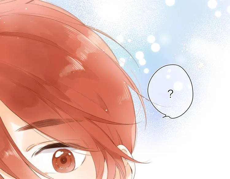 第14话 “真相” 第11页