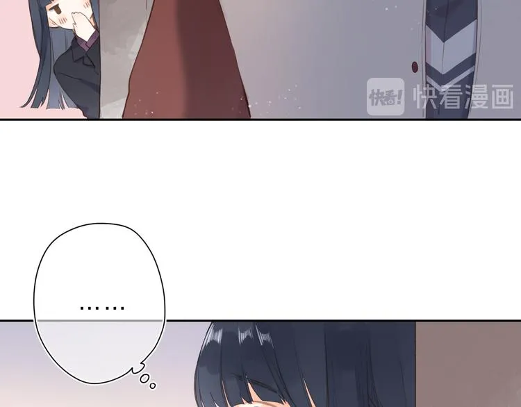 第14话 “真相” 第41页