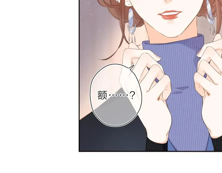 第14话 “真相” 第54页