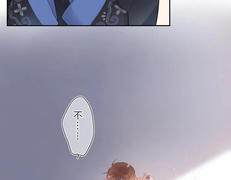 第14话 “真相” 第78页
