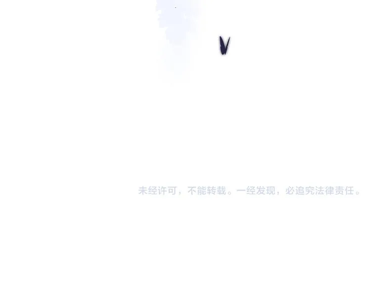 第14话 “真相” 第91页