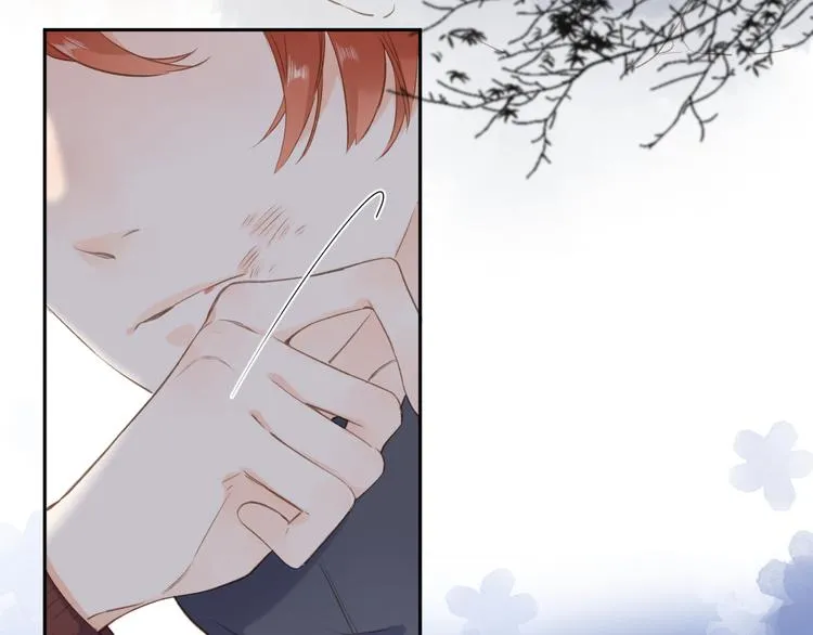 第13话 神木的恶化 第5页