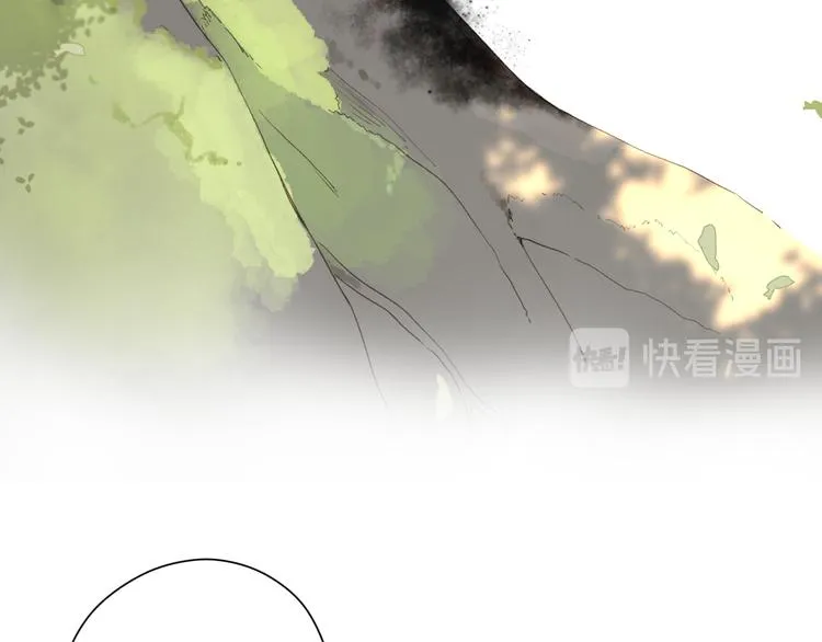 第13话 神木的恶化 第15页