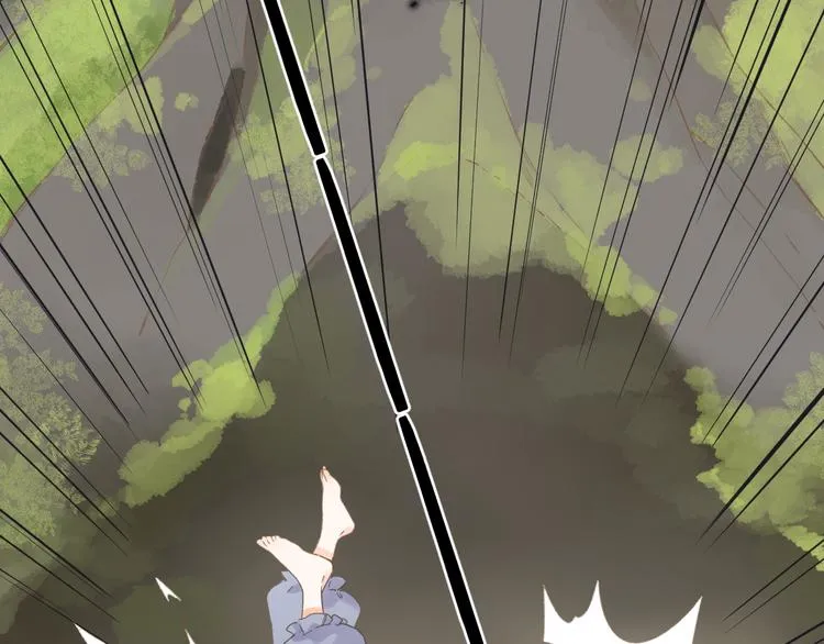 第13话 神木的恶化 第26页