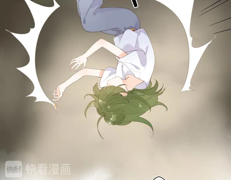 第13话 神木的恶化 第27页
